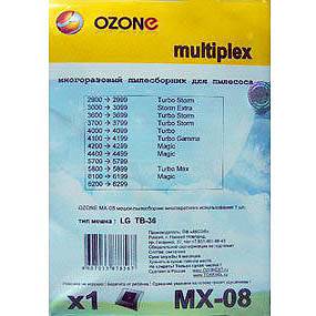 Пылесборник MX-08 Ozone micron(LG TB-33)многоразовый 1шт.