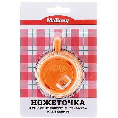 ножеточка MAL-SHARP-01 001752