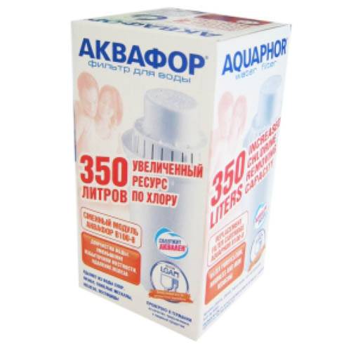 кассета к фильтру АКВАФОР В100-8 уменьшает хлор
