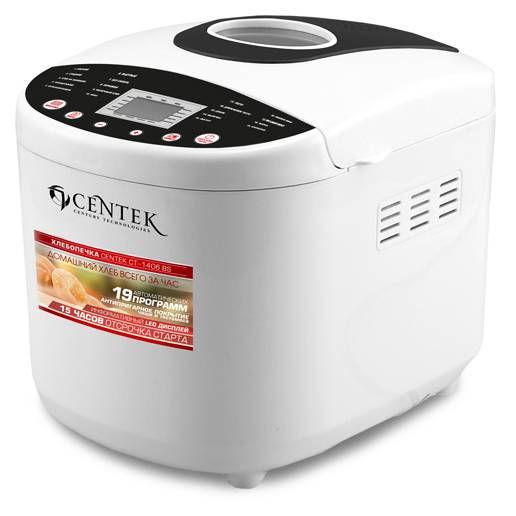 Хлебопечь CENTEK CT-1406 650Вт, 900г, 19 прогр(йогурт,джем,кекс), отсрочка