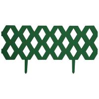 забор Ромб декор.гибкий L=1,2м H=22см (2шт по 60см и 4ножки)т-зел 999137