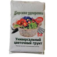 грунт Борский Питательный Цветочный 5л