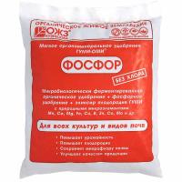Удобрение БашИнком ГУМИ-ОМИ Фосфор 0,5кг
