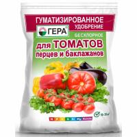 Удобрение ГЕРА гуматизированное для томатов и перцев 0,5кг