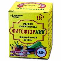 Шашка Табачная ФИТОФТОРник/ГЕФЕСТ 220г