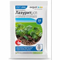 Лазурит от сорняков на картофеле и томатах 10г Август