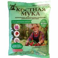 Удобрение Костная мука 1кг Знатный Фермер
