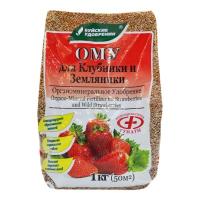 Удобрение БХЗ ОМУ для клубники и земляники 1кг Буй