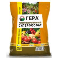 Удобрение ГЕРА гуматизированное Суперфосфат 0,8кг