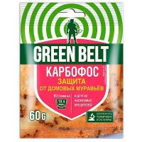 Средство от садовых вредителей Карбофос 60г Грин Бэлт (8029)
