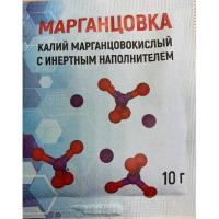 Удобрение Иваново Марганцовка(С инертным напонителем) 10г