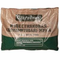 Удобрение Доломитовая (известняковая) мука 2кг