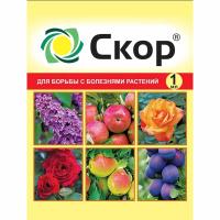 Средство от болезней растений Фунгицид Скор 1мл  (уп.200шт)