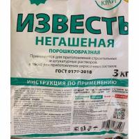 Удобрение Иваново Известь негашеная 3кг