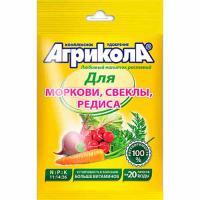 Удобрение ГРИН БЭЛТ Агрикола 4 для моркови,свеклы,редиса 50г