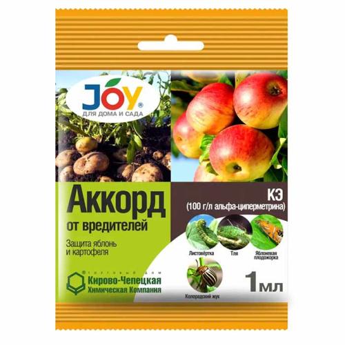 Средство от садовых вредителей Аккорд 1мл JOY (колорадский жук и др.)