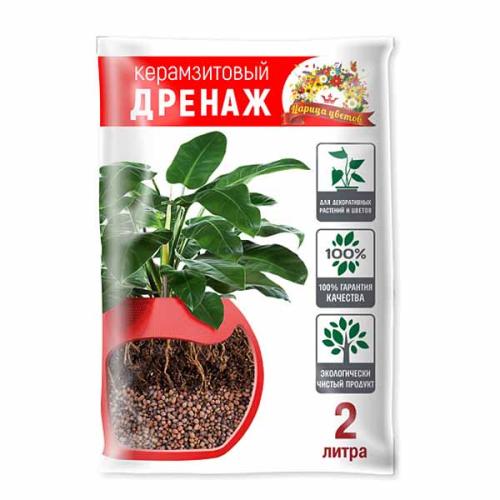 дренаж мелкий цветочный 2л Царица цветов
