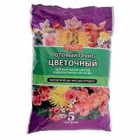 грунт Сам себе агроном цветочный 5л