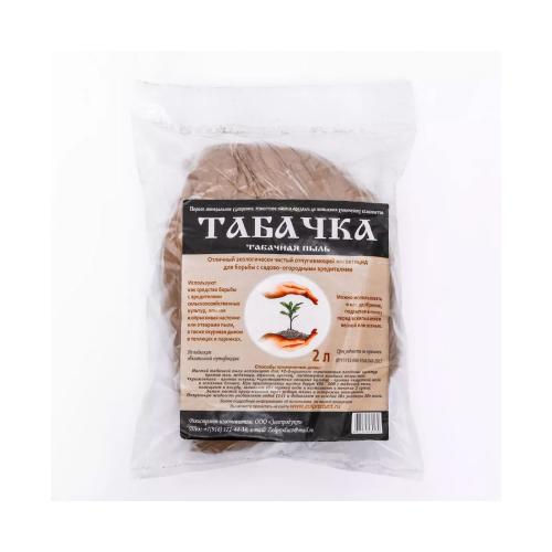 Удобрение Табачная пыль 2л