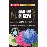 Удобрение Bona Forte водораствор.для гортензий и кислотолюбивых с серой и магнием 100г