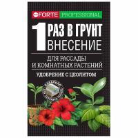 Удобрение Bona Forte Наноудобрение для комн.растений,рассады,саженцев,теплиц и грядок 100г