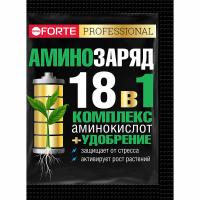 Аминозаряд 18в1 комплекс аминокислот 10г Bona Forte