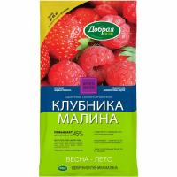 Удобрение сухое для клубники/малины 0,9кг Добрая сила