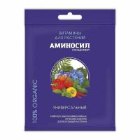 Удобрение Аминосил универсальный гранулы 300гр