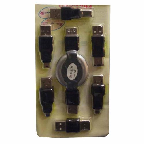 удлинитель USB с набором переходников Travel USB 012