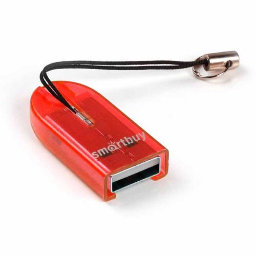 картридер SMART BUY SBR-710 USB 2.0
