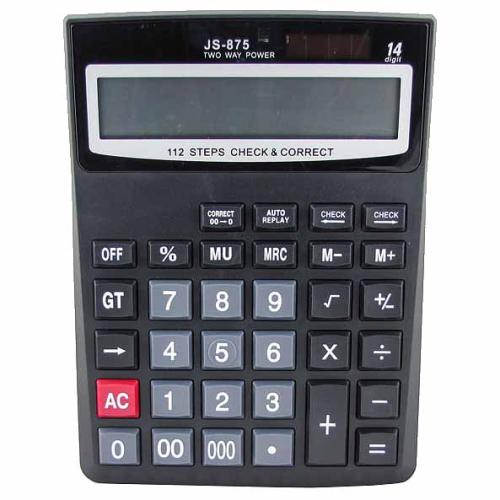 Калькулятор 875 (JC-875) 14 разрядный,большой экран,CHECK