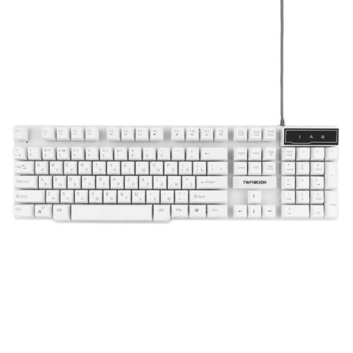 Клавиатура ГАРНИЗОН GK-200 USB механизированные клавиши