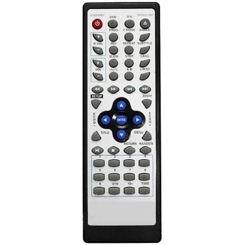 Пульт дистанционного управления HYUNDAI HB 255/SOUNDMAX JX-3055B DVD