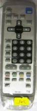 Пульт дистанционного управления JVC RM-C90 (IC)