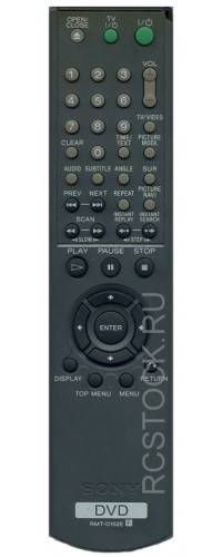 Пульт дистанционного управления SONY RMT-D152E DVD