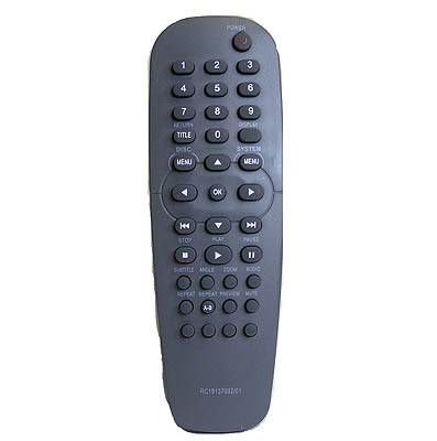 Пульт дистанционного управления  PHILIPS RC-19137002/01 DVD