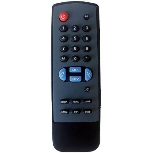 Пульт дистанционного управления SHARP XU-5Z51S DVD/TV/VCR/SAT