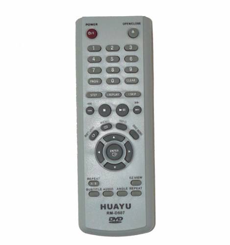 Пульт дистанционного управления универсальный HUAYU/XINGYE (SAMSUNG) RM-D507 DVD