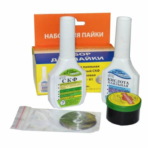 паяльный набор Универсальный 4 пред в коробке