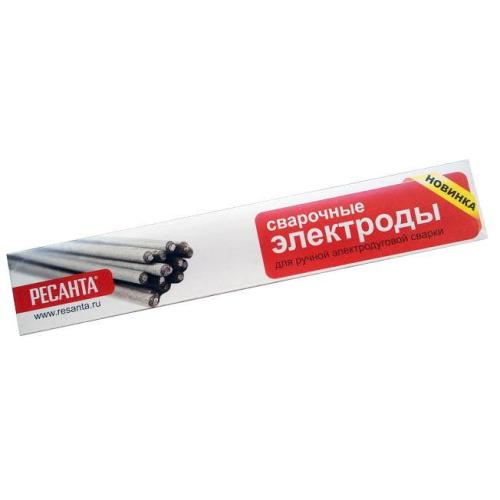 электрод Ресанта МР-3 Ф3,0 Пачка 1кг
