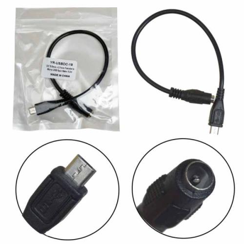 Переходник гнездо 5,5*2,1-штекер microUSB с проводом отг по 5шт. (YR-USBDC-18/H-14)