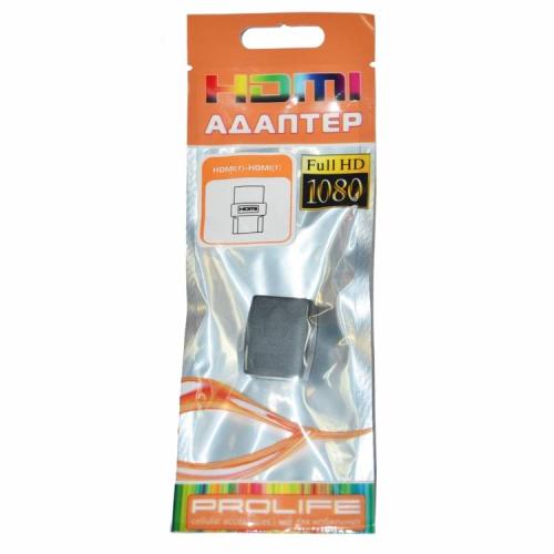Переходник HDMI гнездо-HDMI гнездо (A-HDMI-FF)(позолоч)